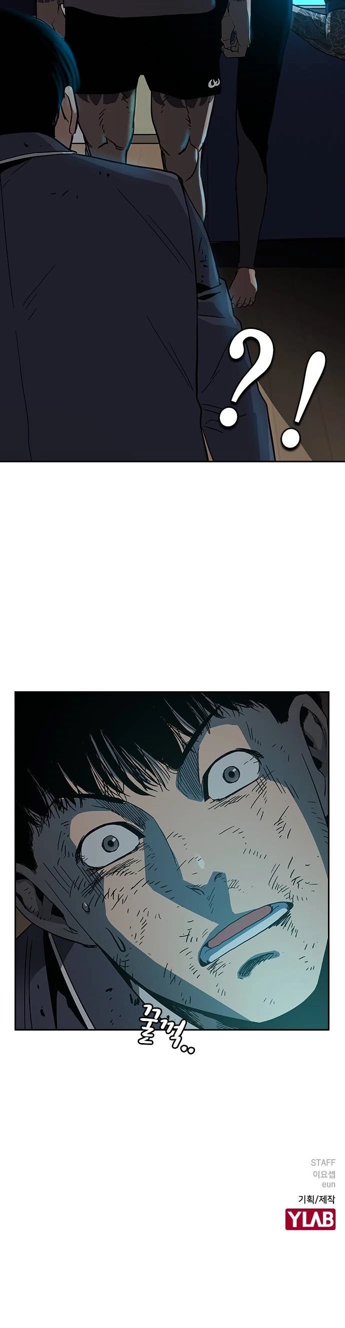 To Not Die Chapter 5 page 46 - Chapter 5