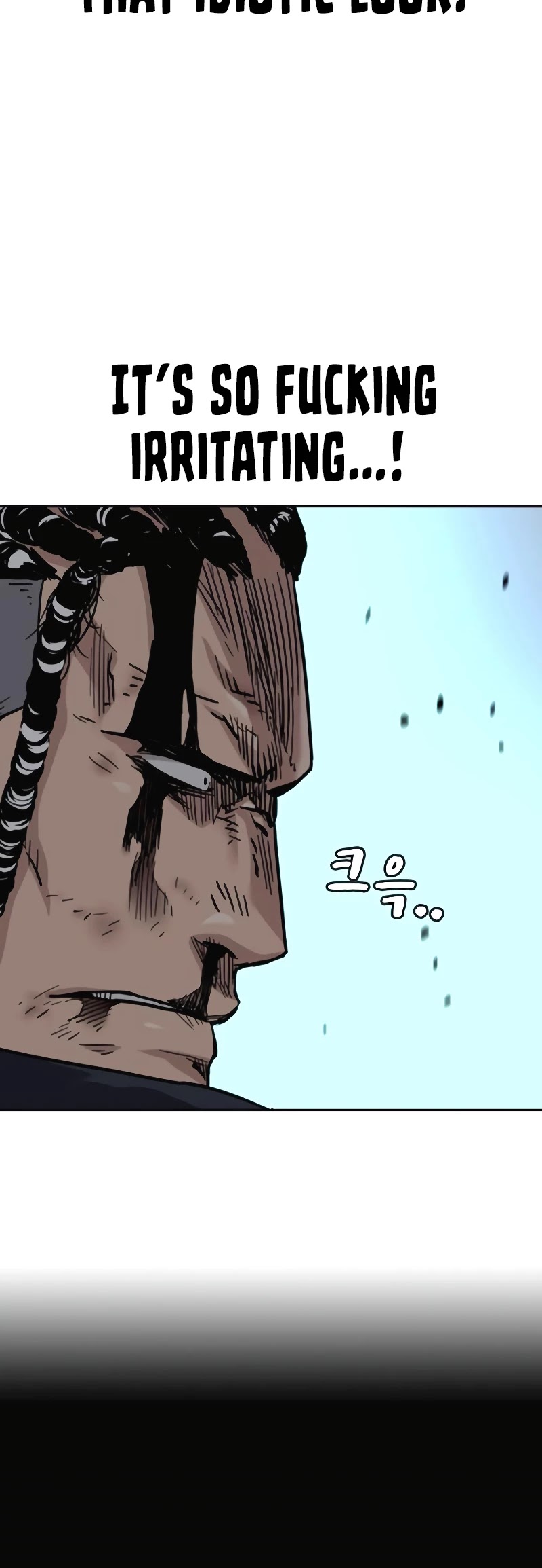 To Not Die Chapter 50 page 11 - Chapter 50