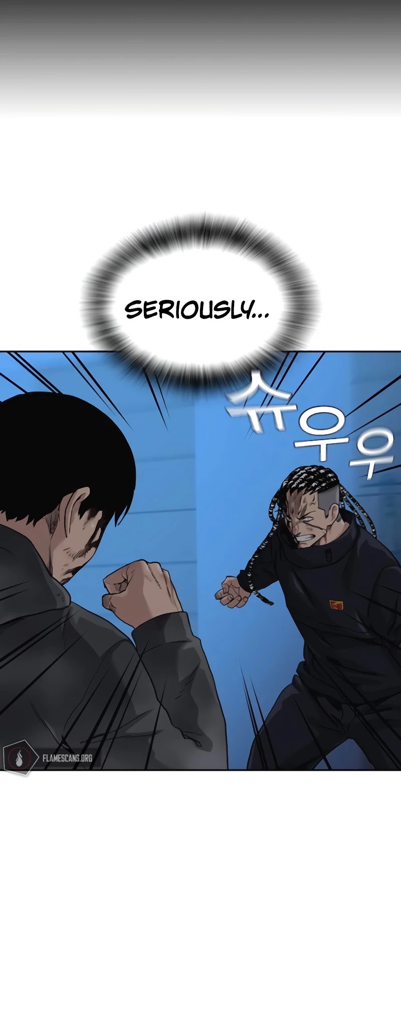 To Not Die Chapter 50 page 21 - Chapter 50