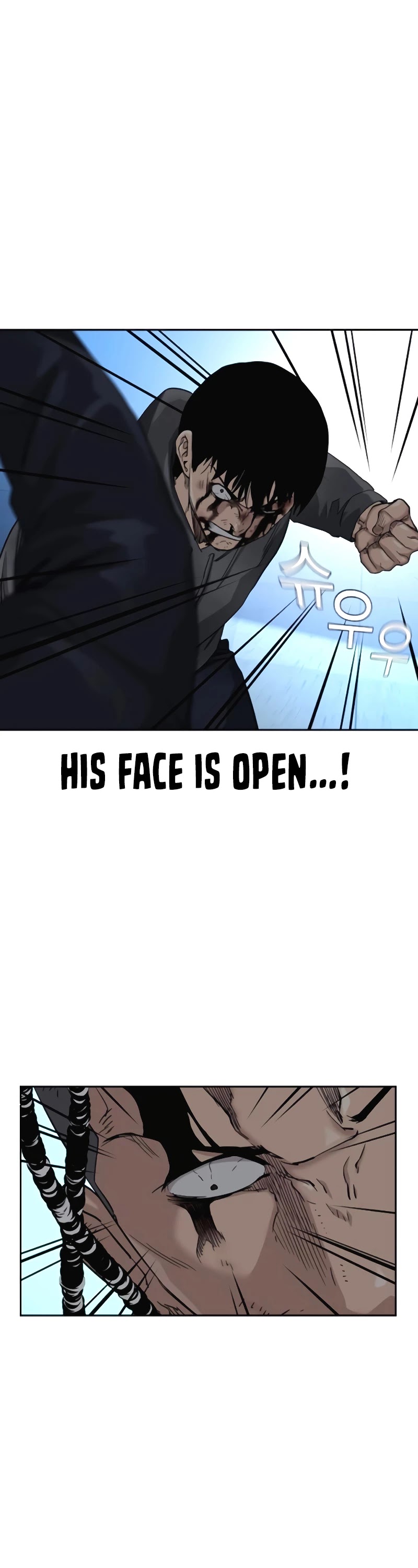 To Not Die Chapter 50 page 23 - Chapter 50