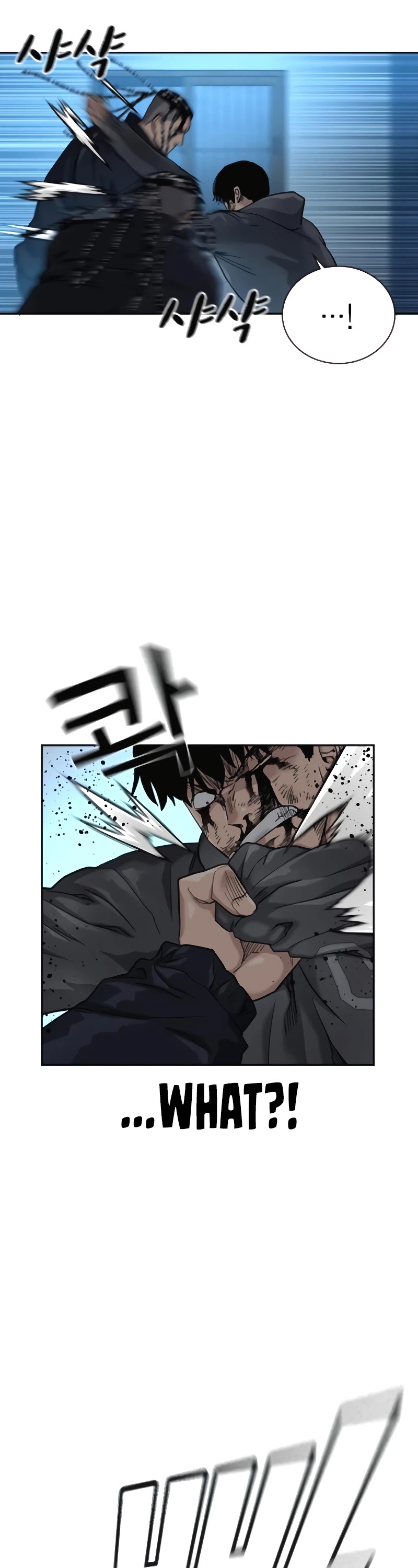 To Not Die Chapter 50 page 24 - Chapter 50