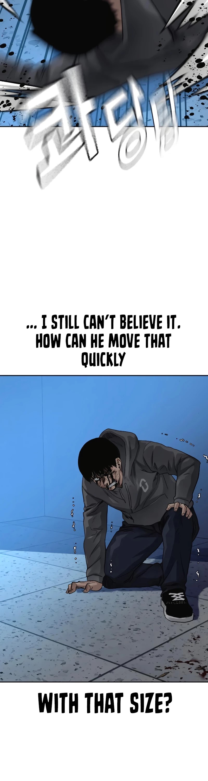 To Not Die Chapter 50 page 28 - Chapter 50