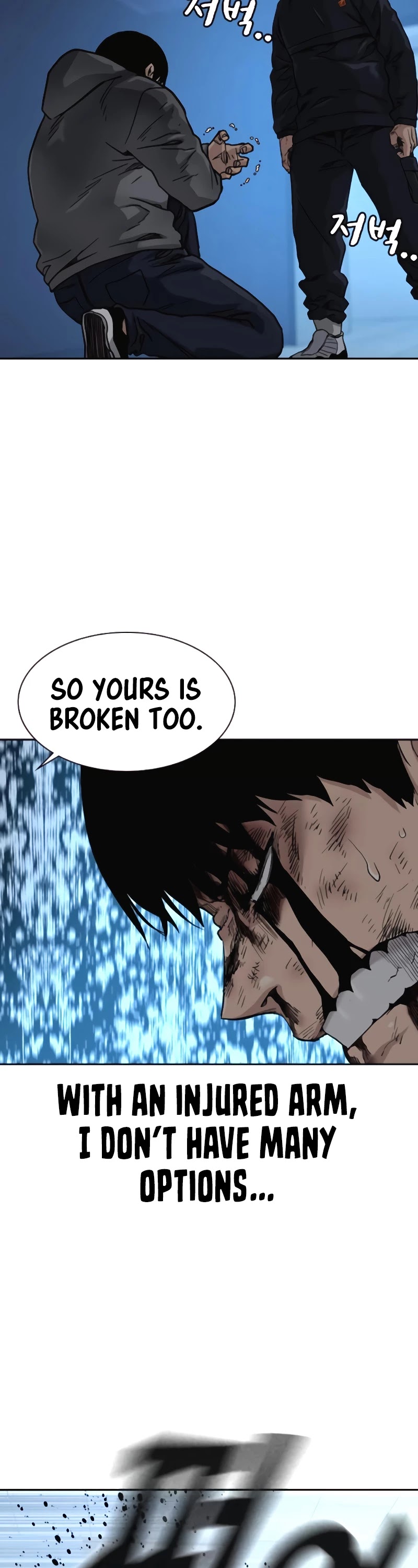 To Not Die Chapter 50 page 38 - Chapter 50