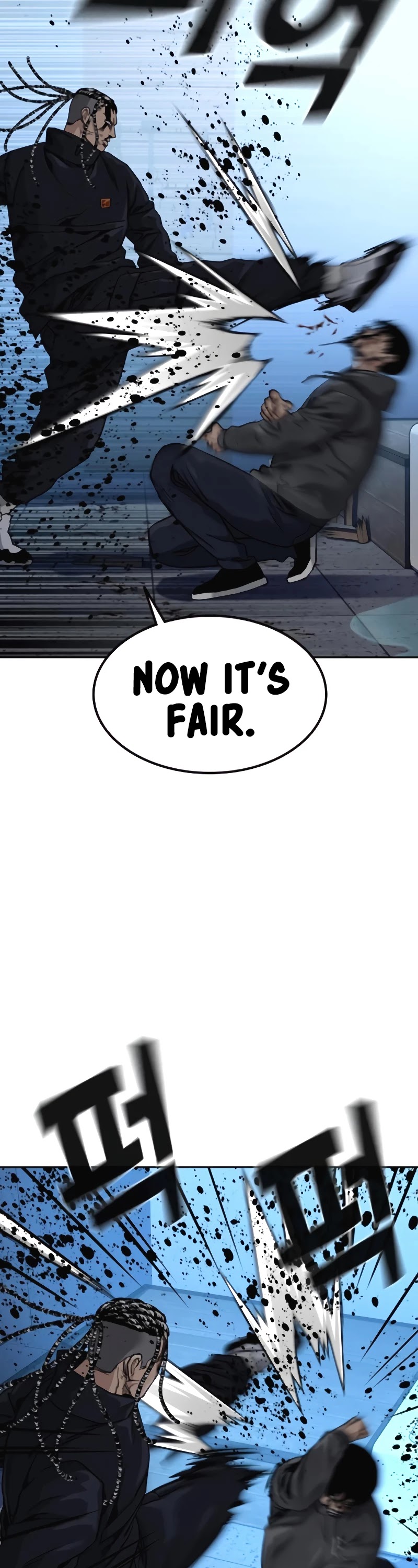 To Not Die Chapter 50 page 39 - Chapter 50