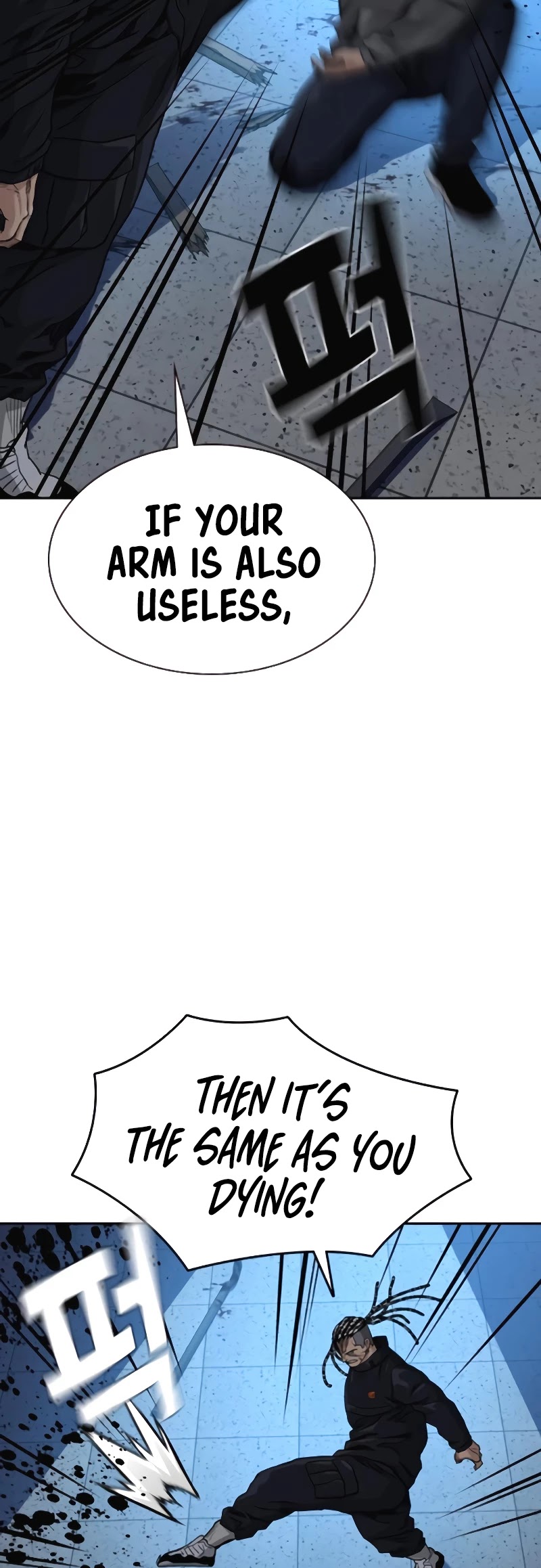 To Not Die Chapter 50 page 40 - Chapter 50