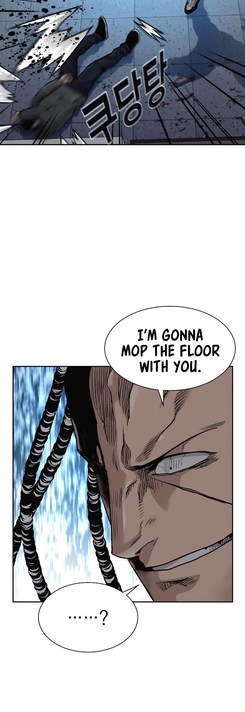 To Not Die Chapter 50 page 41 - Chapter 50