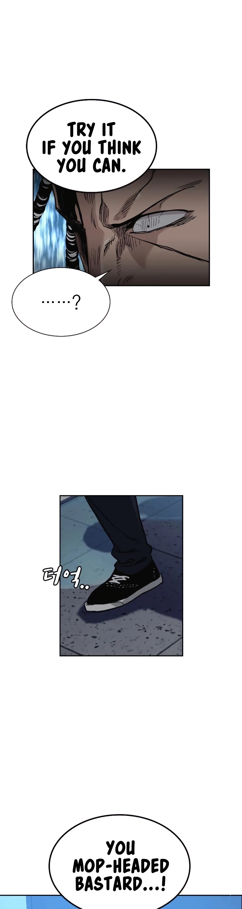 To Not Die Chapter 50 page 42 - Chapter 50