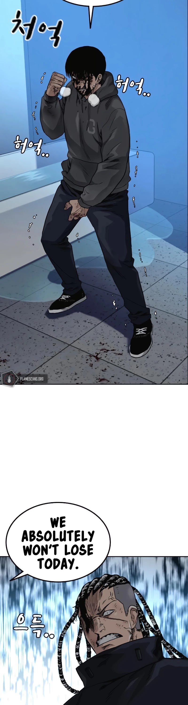 To Not Die Chapter 50 page 43 - Chapter 50