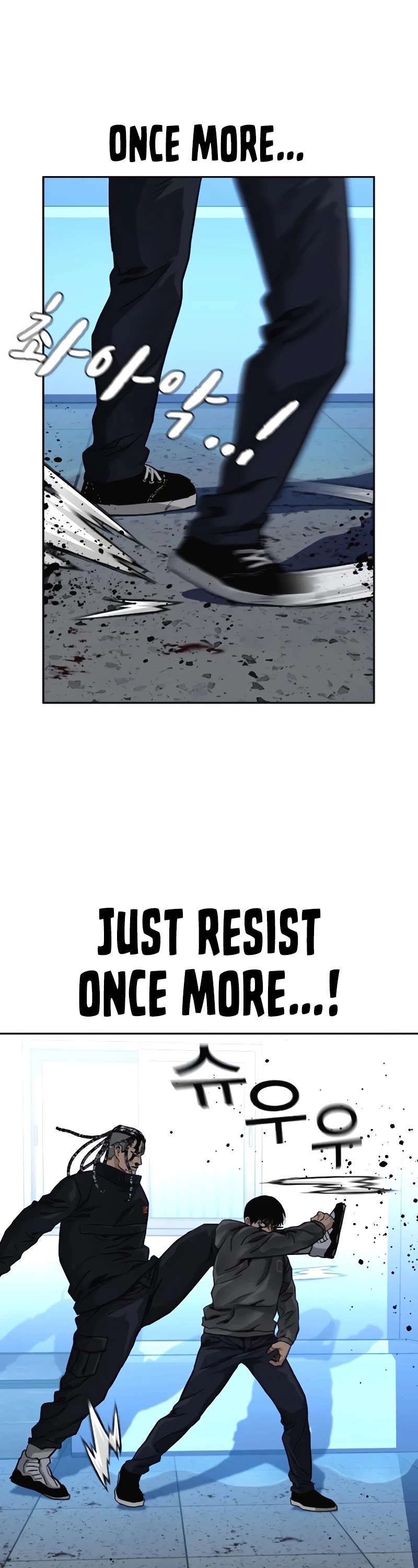 To Not Die Chapter 50 page 47 - Chapter 50
