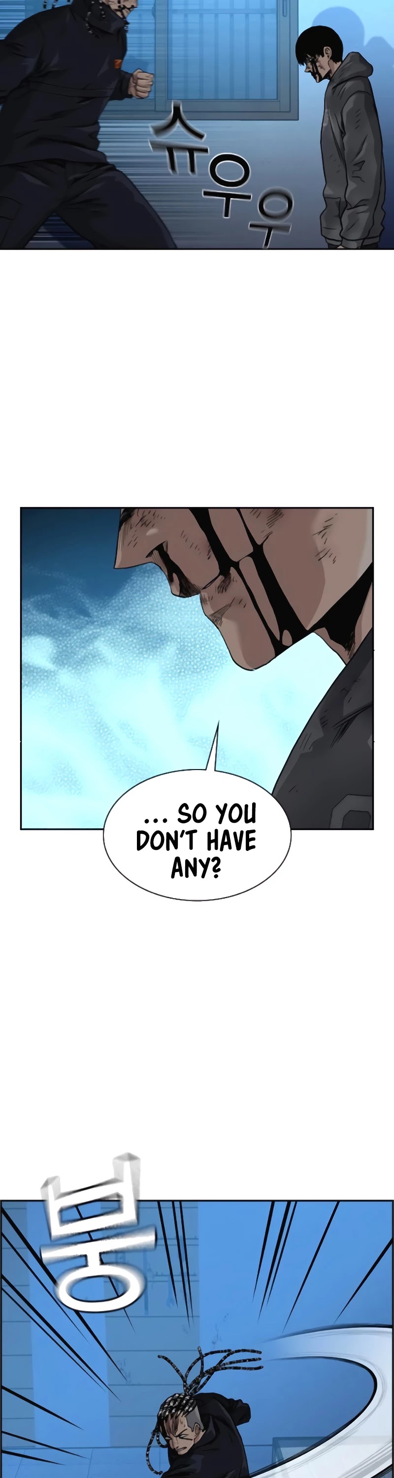To Not Die Chapter 50 page 53 - Chapter 50