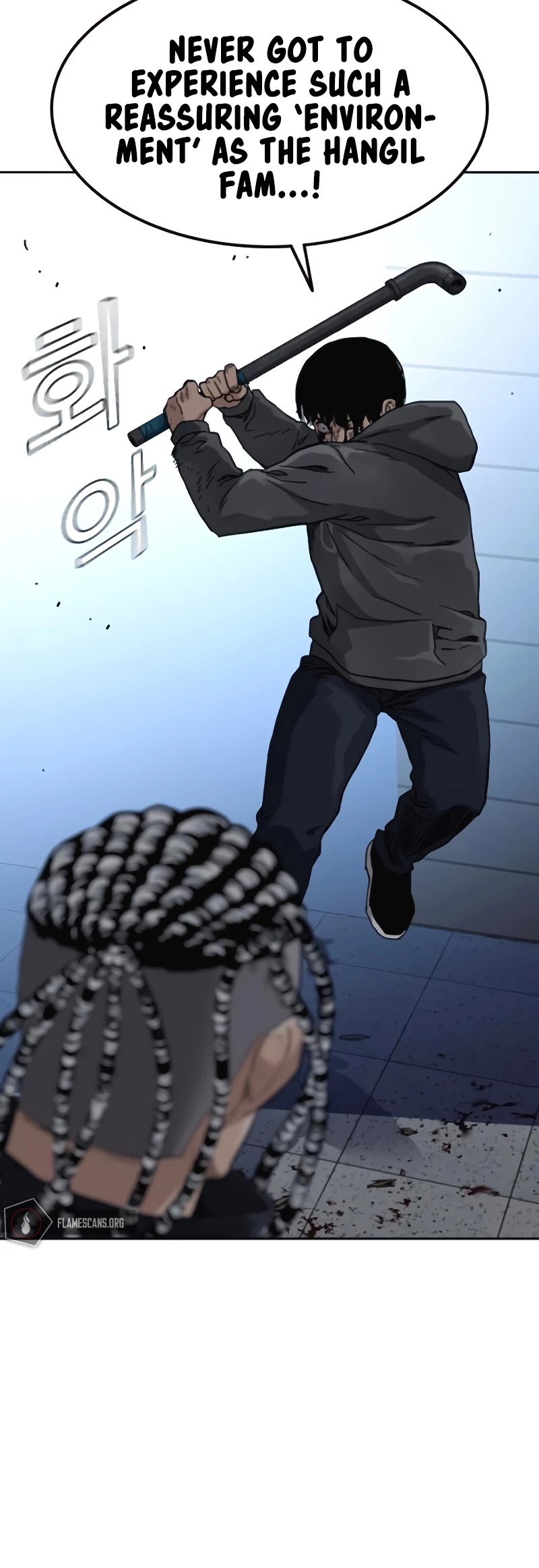 To Not Die Chapter 50 page 61 - Chapter 50