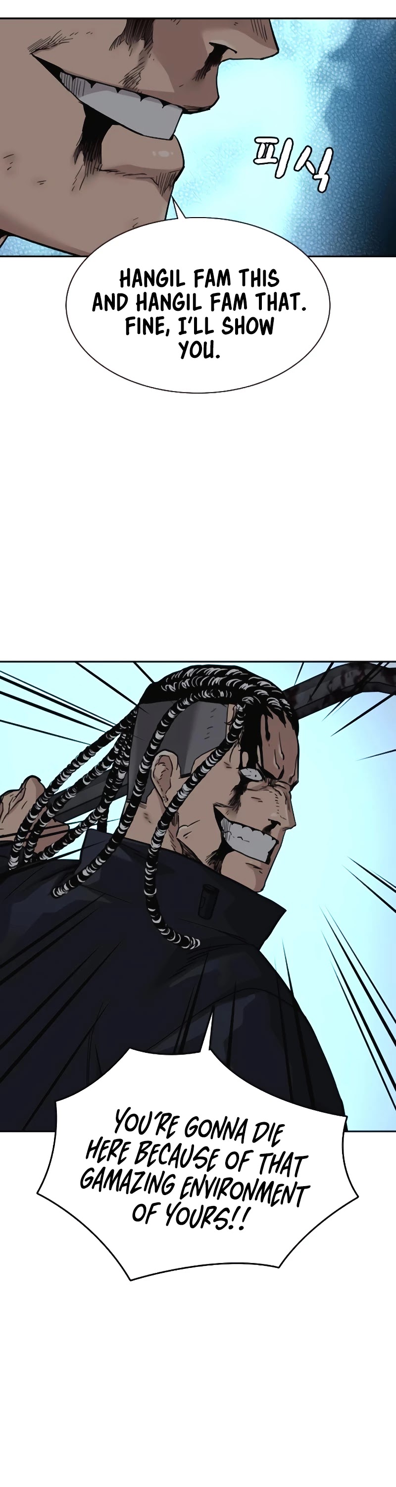 To Not Die Chapter 50 page 62 - Chapter 50