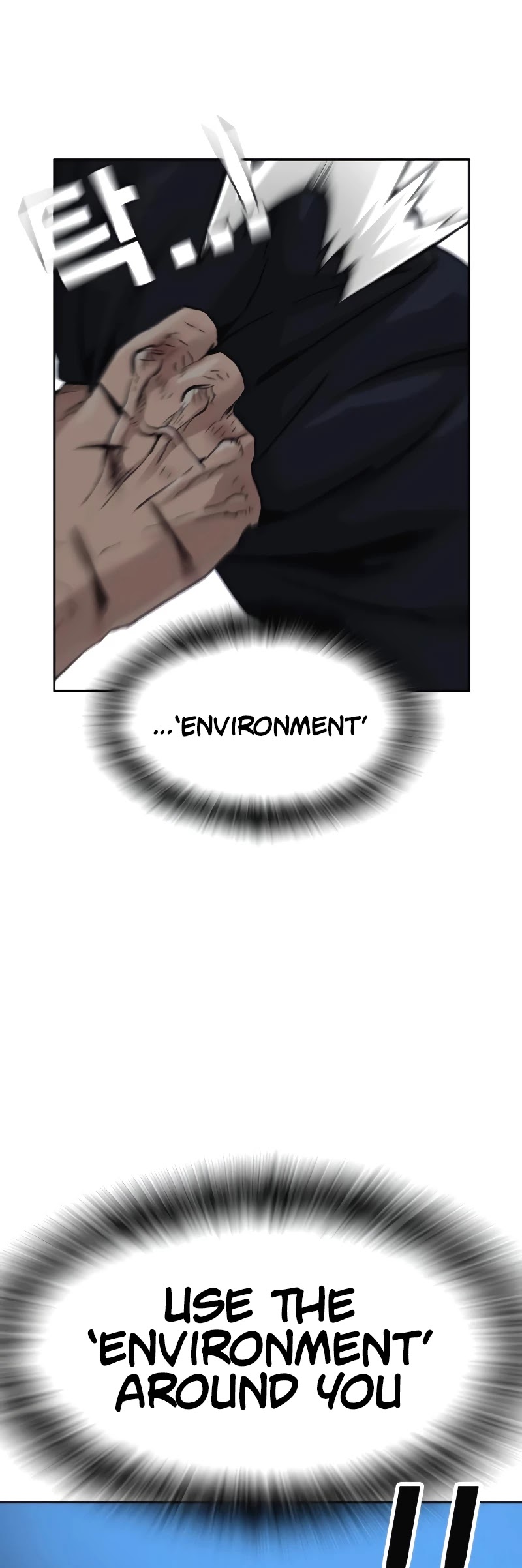 To Not Die Chapter 50 page 65 - Chapter 50