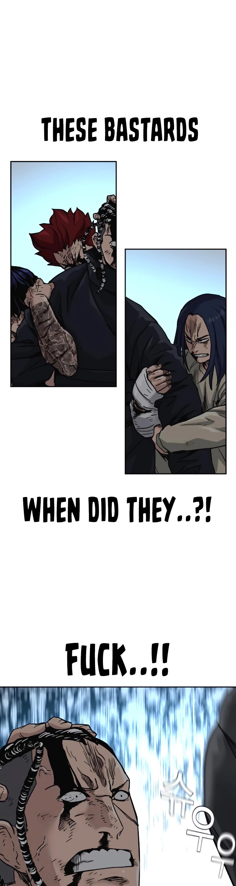 To Not Die Chapter 50 page 67 - Chapter 50