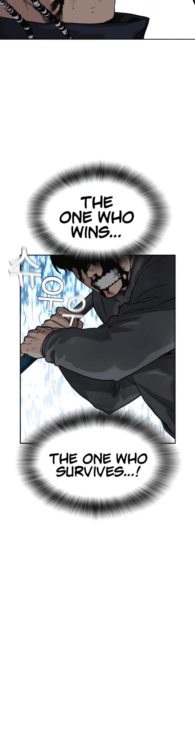 To Not Die Chapter 50 page 68 - Chapter 50