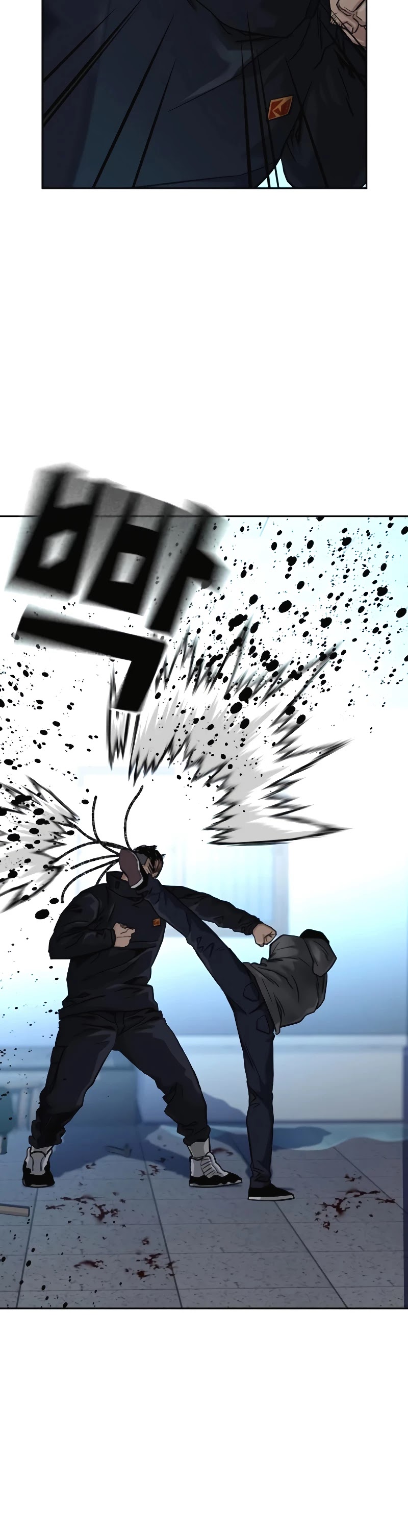 To Not Die Chapter 50 page 8 - Chapter 50