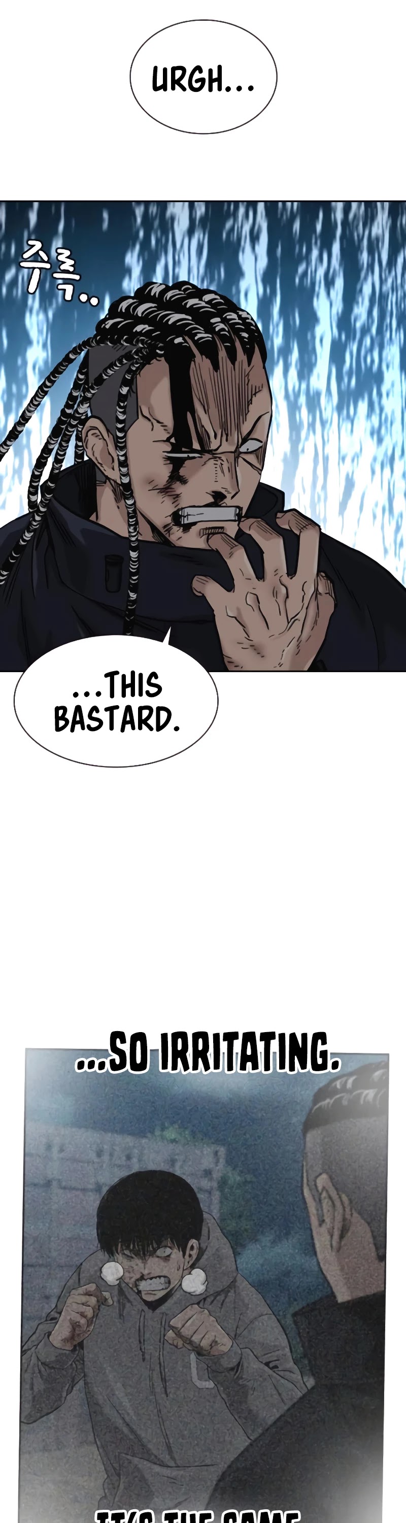 To Not Die Chapter 50 page 9 - Chapter 50