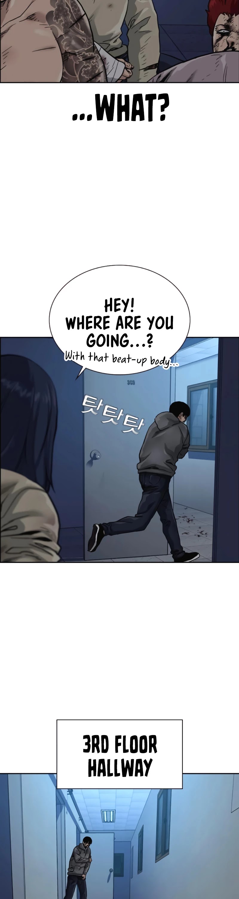 To Not Die Chapter 51 page 18 - Chapter 51