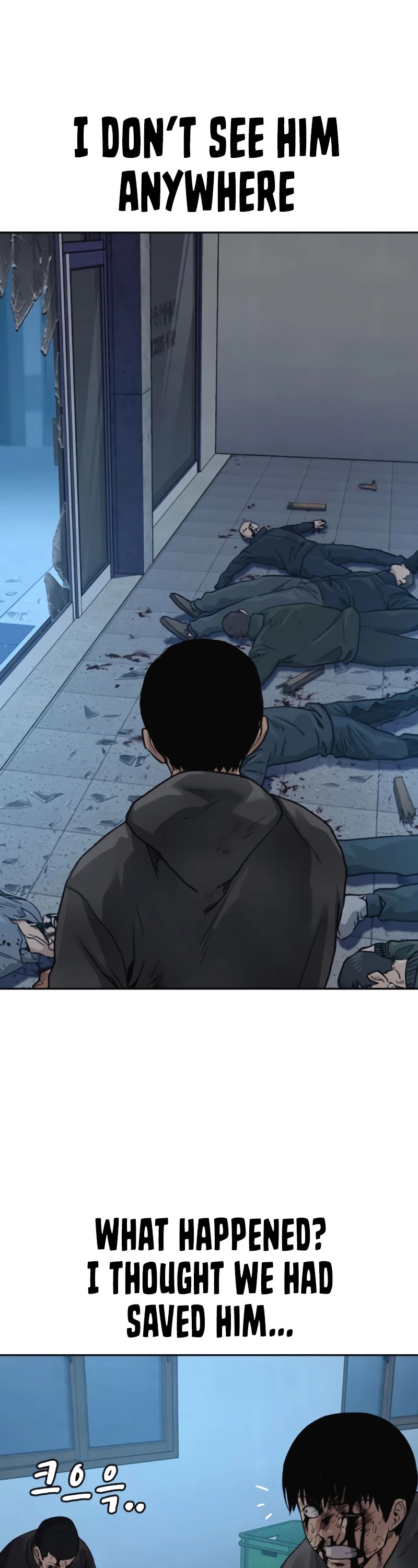 To Not Die Chapter 51 page 21 - Chapter 51