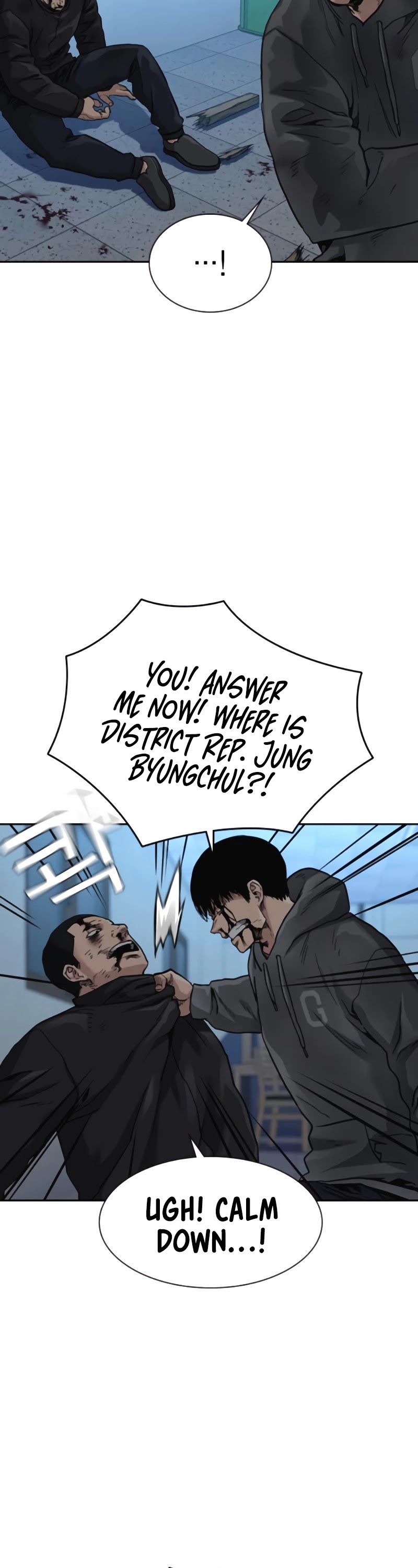 To Not Die Chapter 51 page 22 - Chapter 51