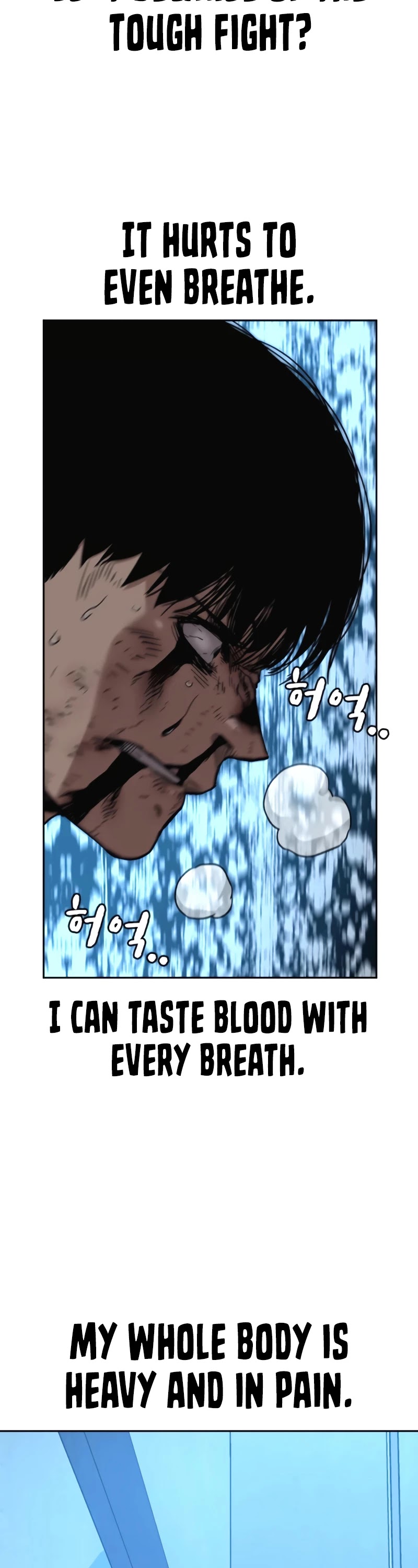 To Not Die Chapter 51 page 28 - Chapter 51