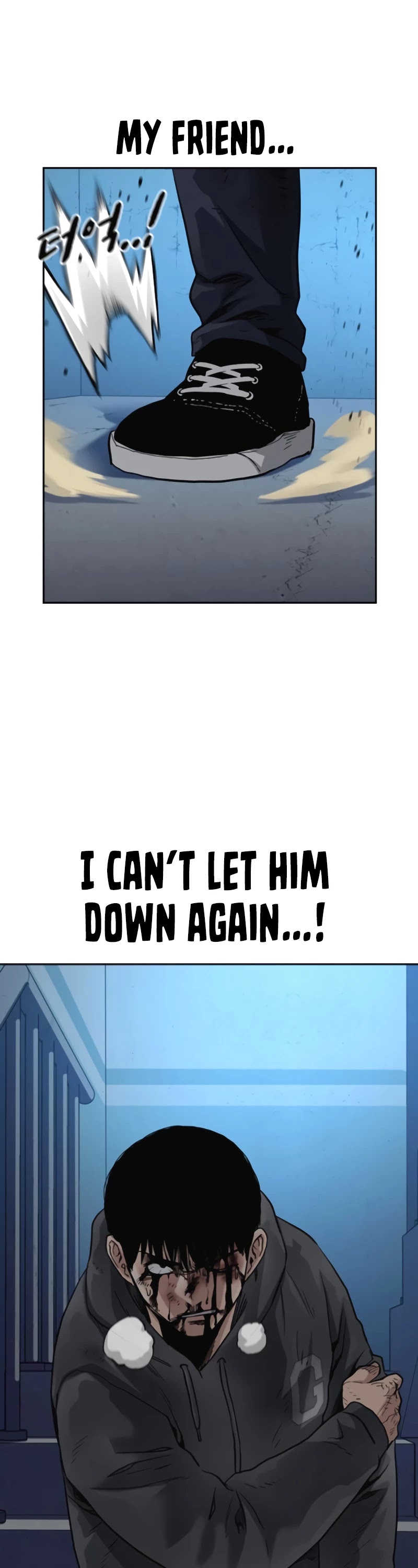 To Not Die Chapter 51 page 34 - Chapter 51