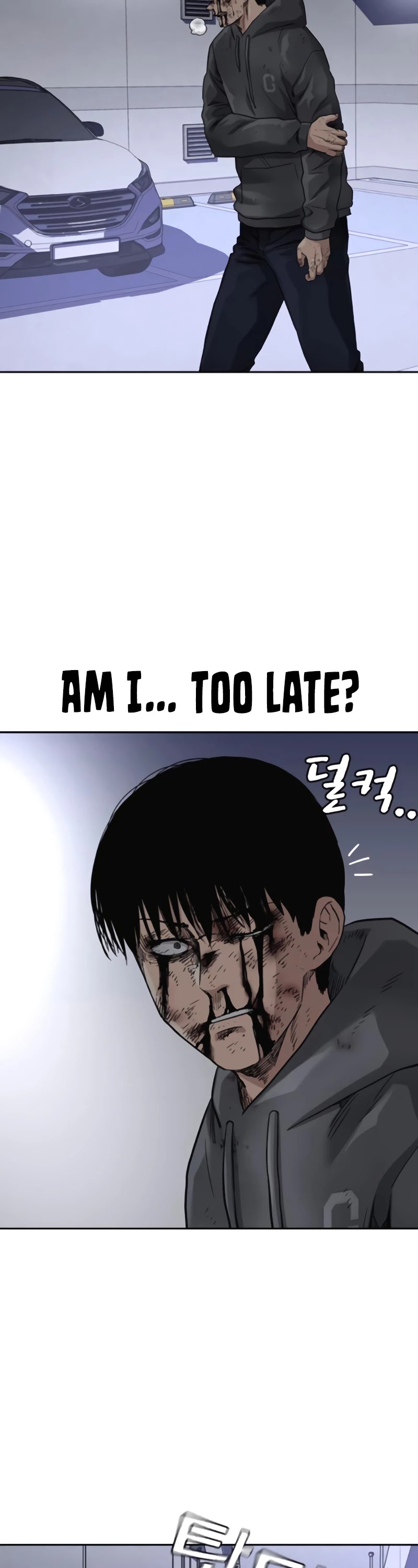 To Not Die Chapter 51 page 36 - Chapter 51