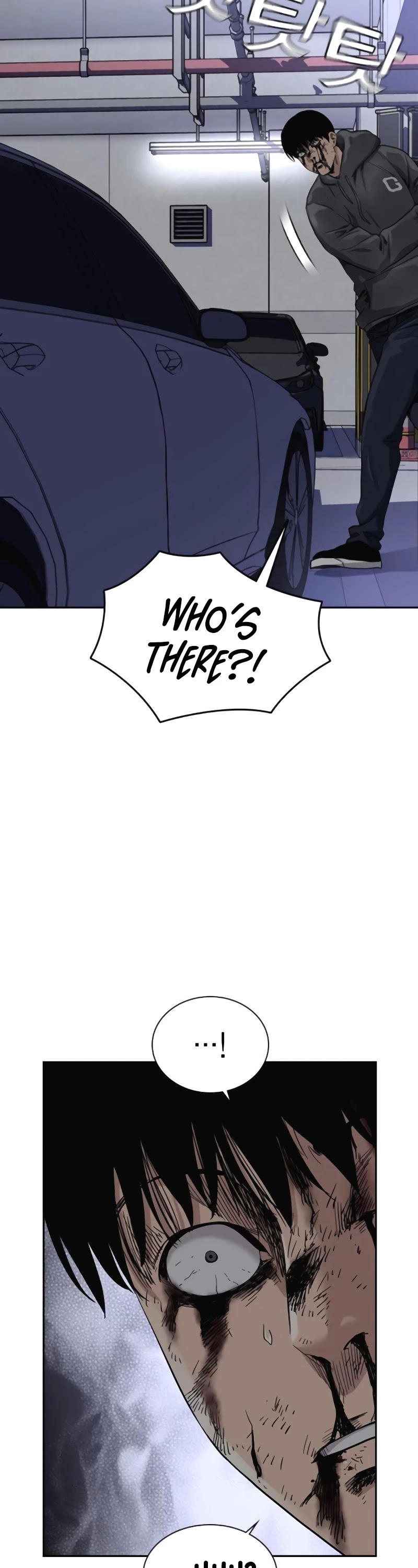 To Not Die Chapter 51 page 37 - Chapter 51