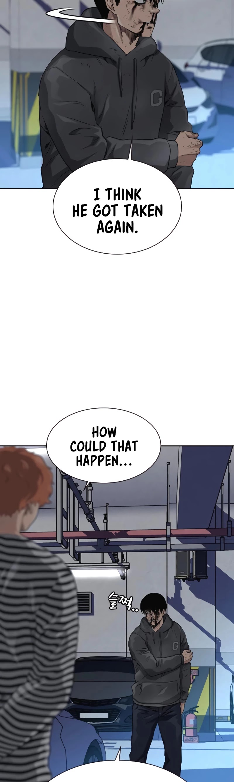 To Not Die Chapter 51 page 44 - Chapter 51