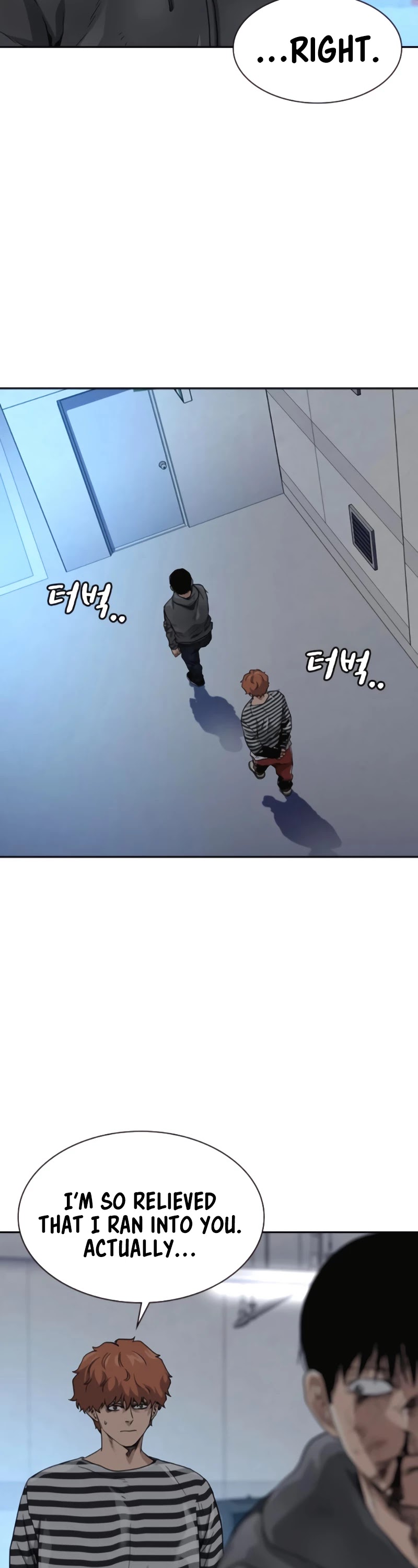 To Not Die Chapter 51 page 47 - Chapter 51