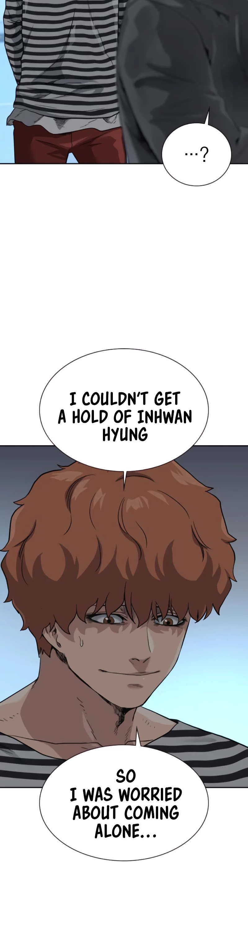 To Not Die Chapter 51 page 48 - Chapter 51