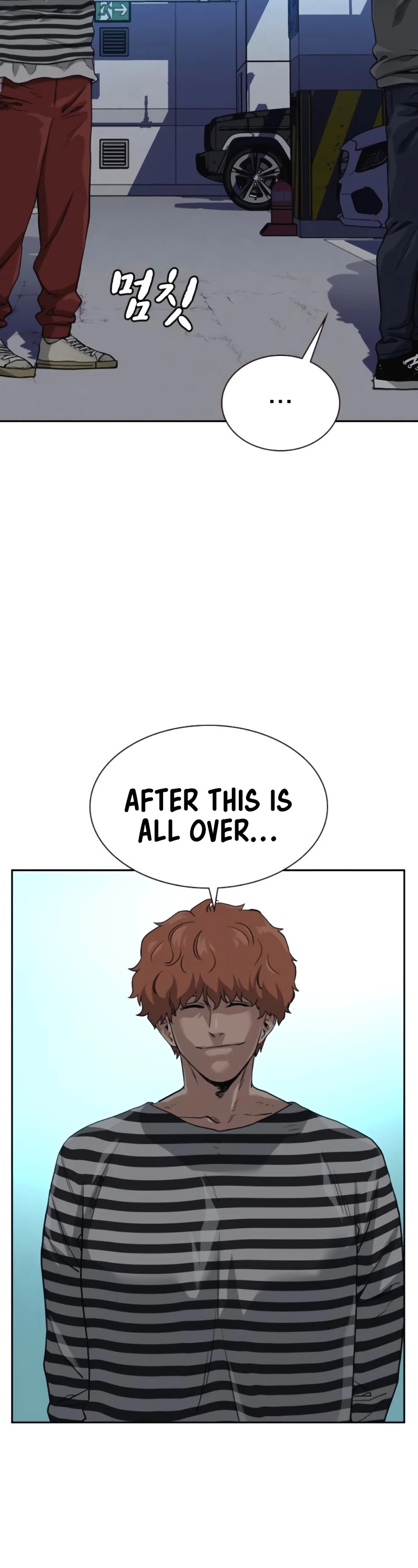 To Not Die Chapter 51 page 52 - Chapter 51