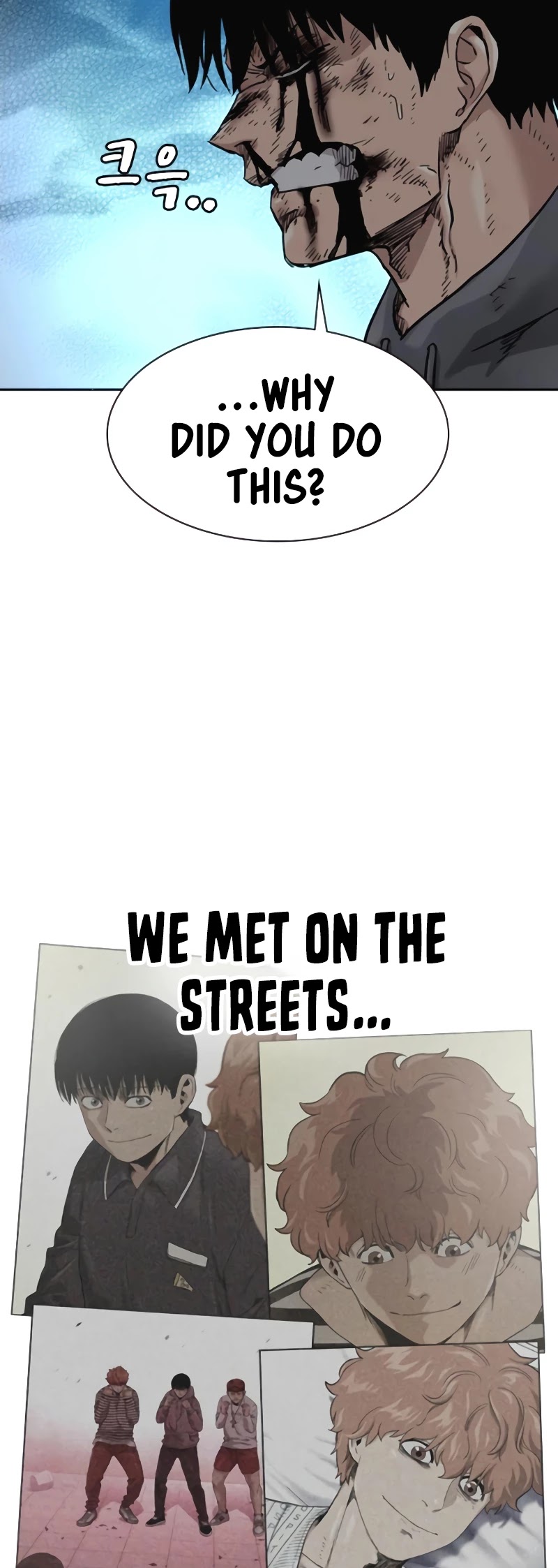 To Not Die Chapter 51 page 61 - Chapter 51
