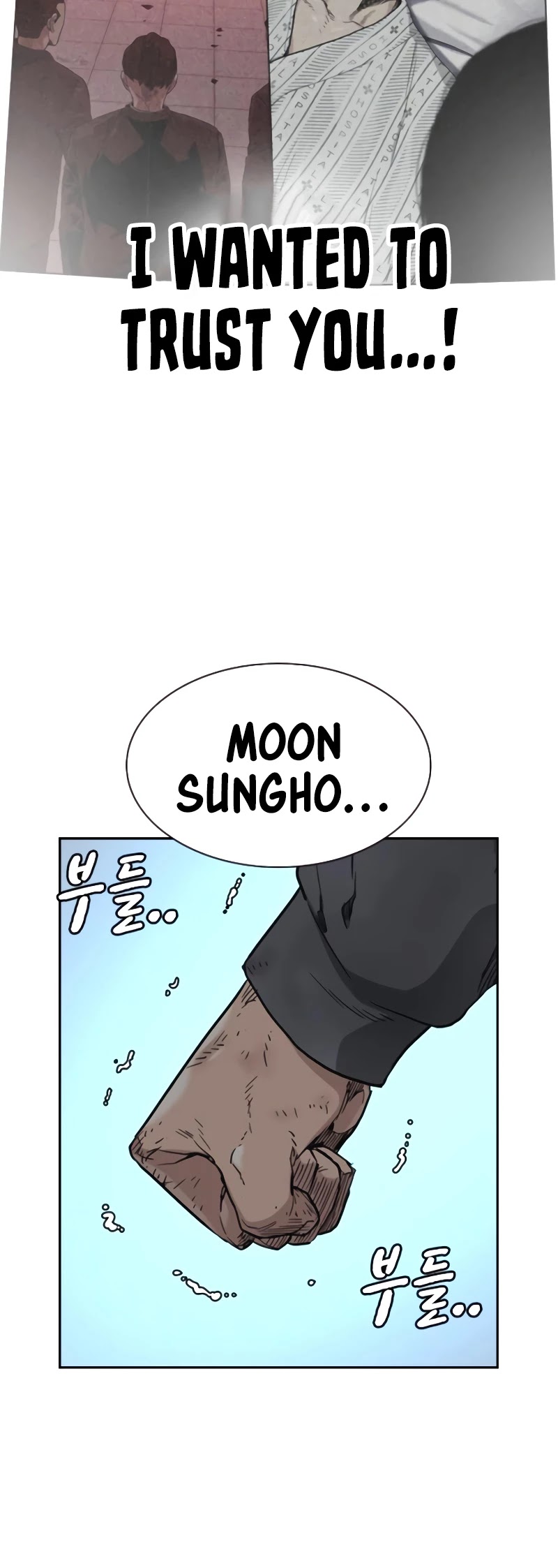 To Not Die Chapter 51 page 62 - Chapter 51