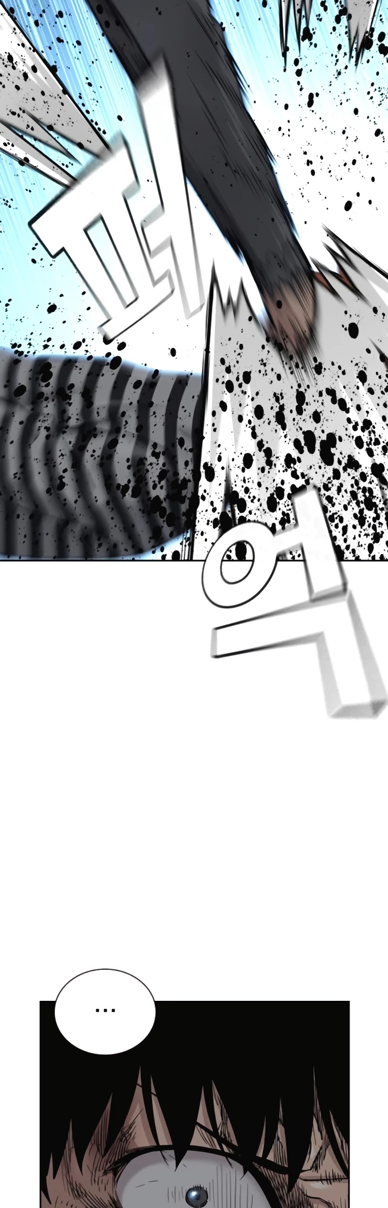 To Not Die Chapter 51 page 64 - Chapter 51