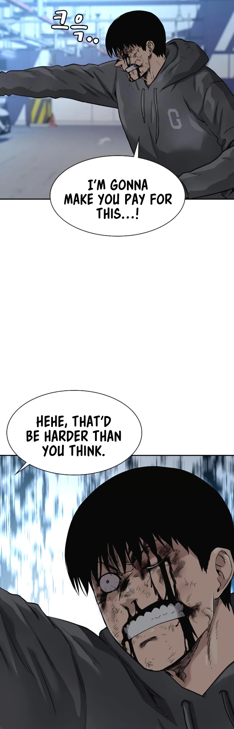 To Not Die Chapter 51 page 67 - Chapter 51