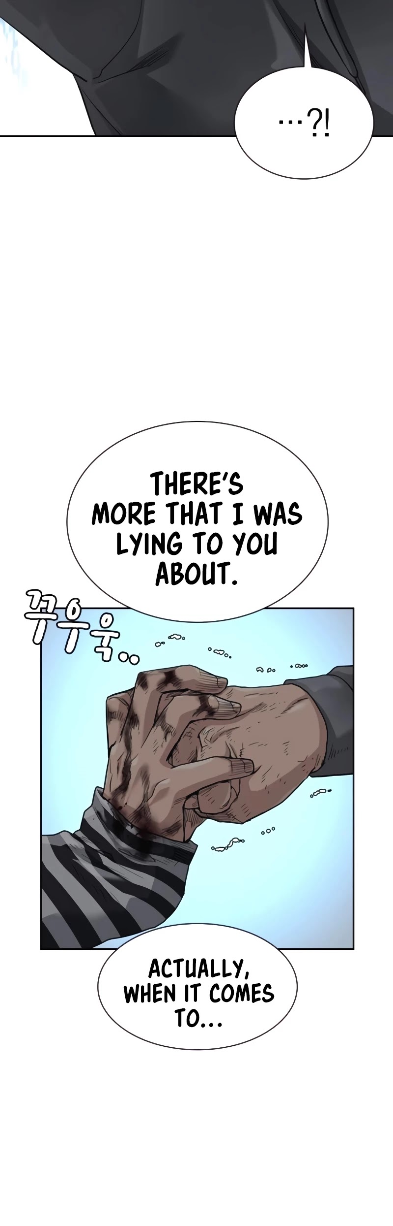 To Not Die Chapter 51 page 68 - Chapter 51