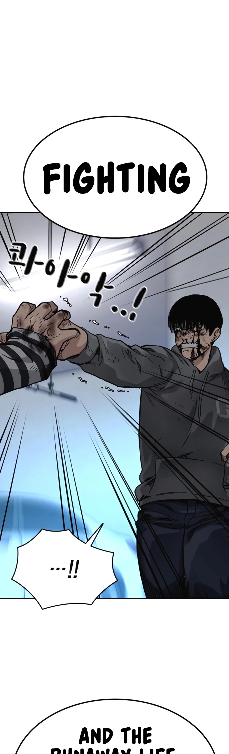 To Not Die Chapter 51 page 69 - Chapter 51