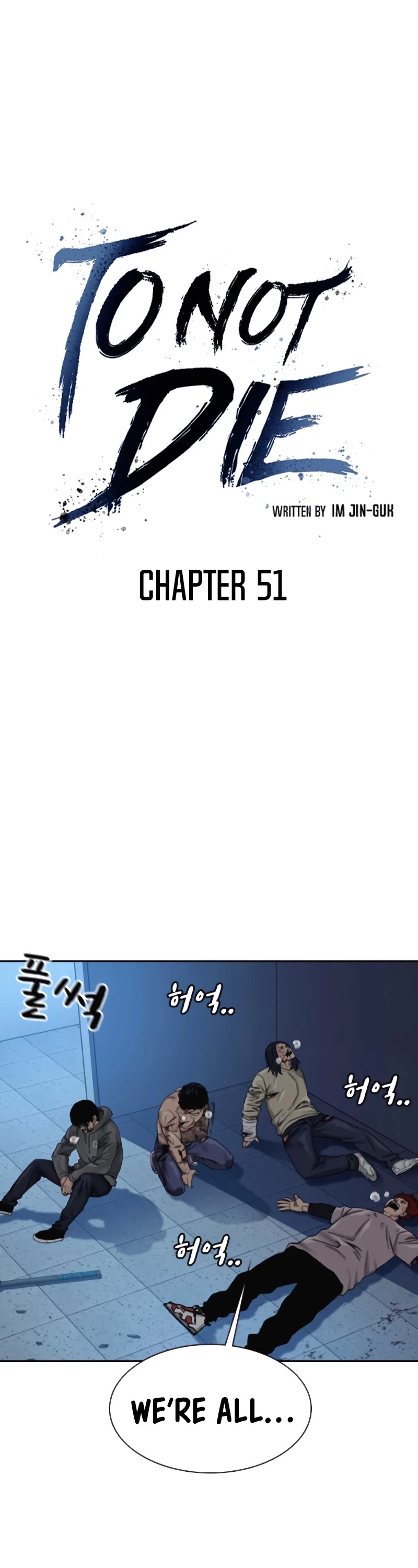 To Not Die Chapter 51 page 9 - Chapter 51