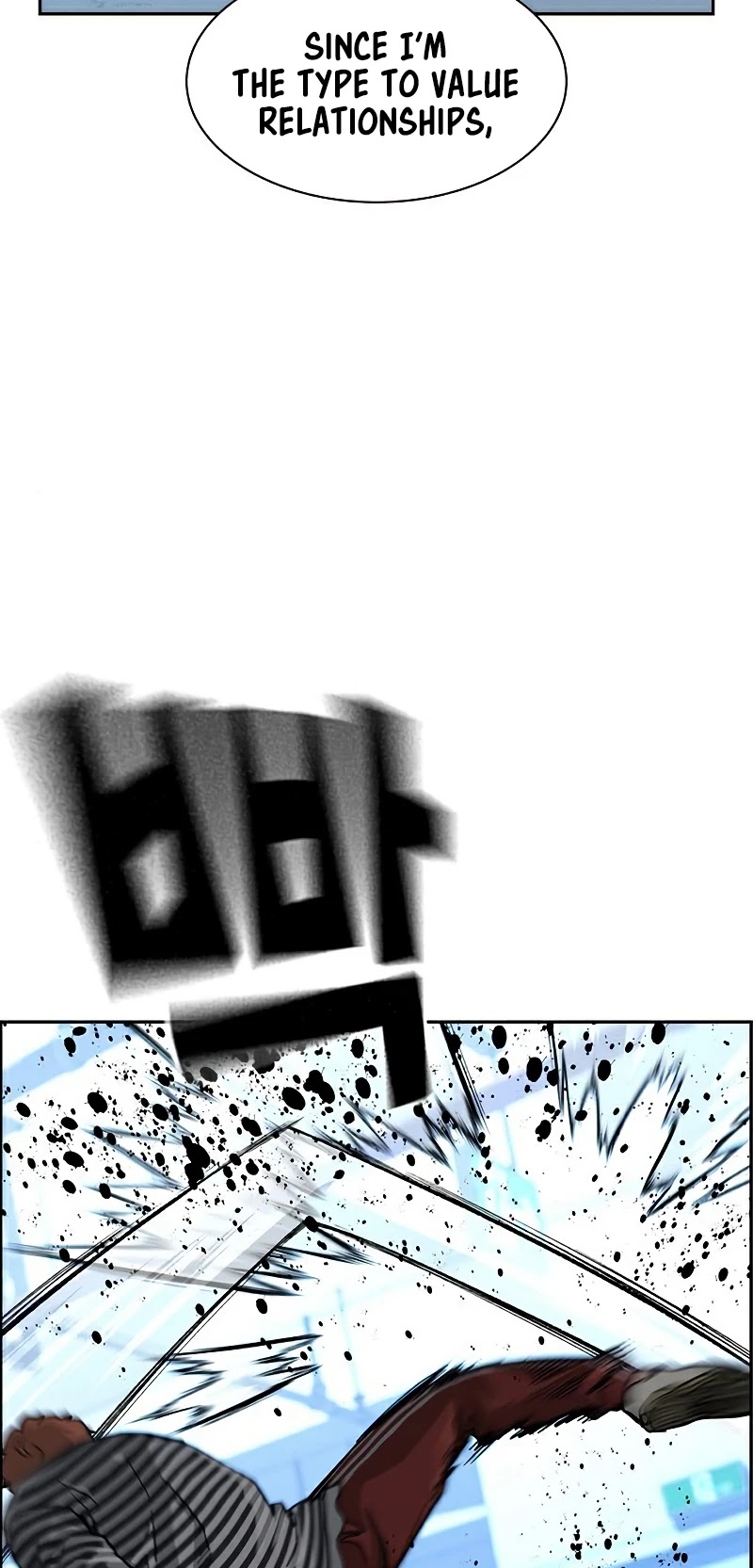 To Not Die Chapter 52 page 20 - Chapter 52