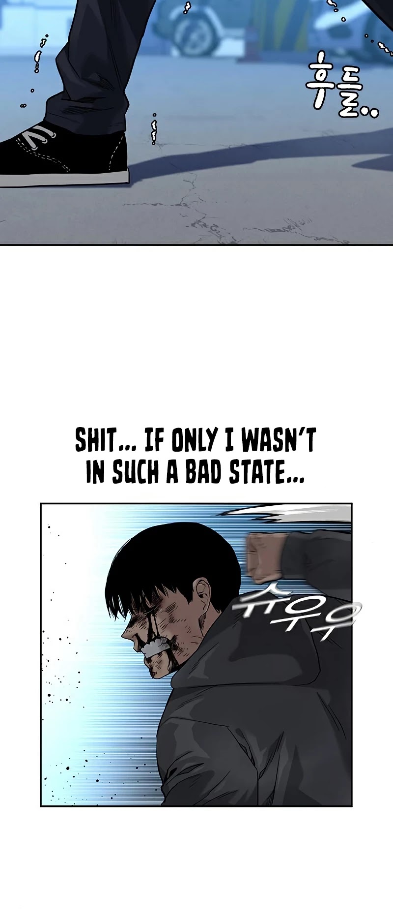 To Not Die Chapter 52 page 25 - Chapter 52