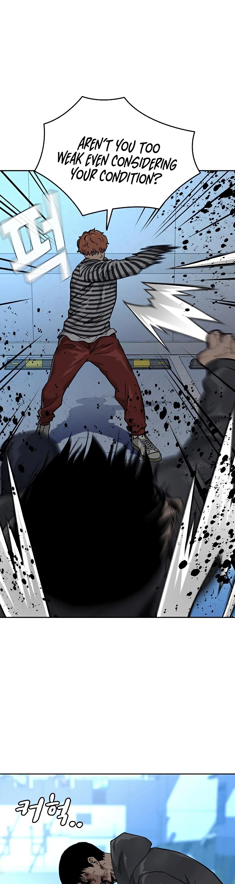 To Not Die Chapter 52 page 27 - Chapter 52