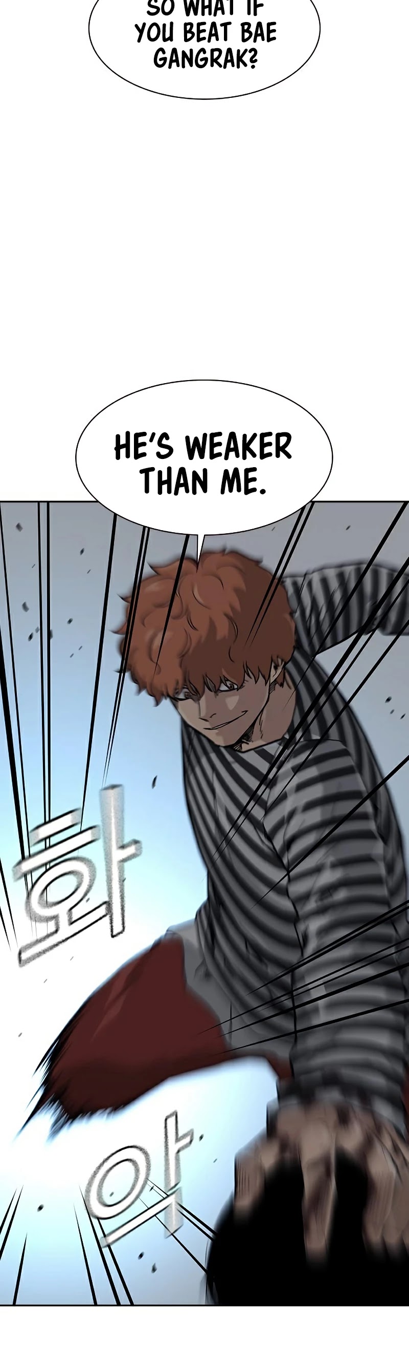 To Not Die Chapter 52 page 33 - Chapter 52