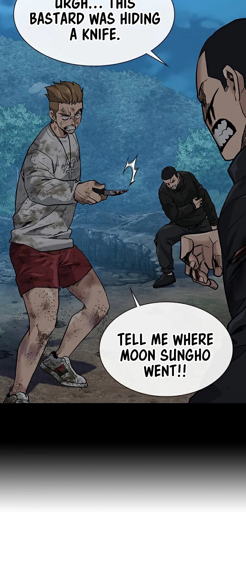 To Not Die Chapter 52 page 39 - Chapter 52