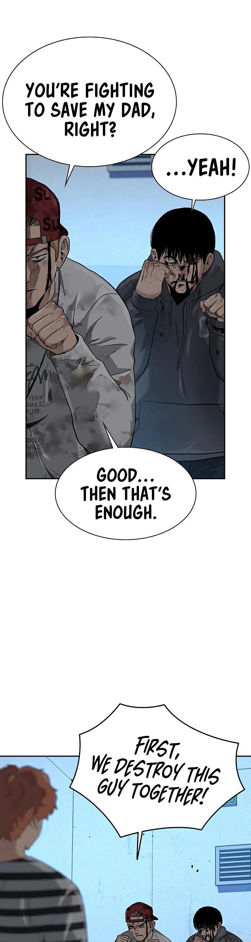 To Not Die Chapter 52 page 42 - Chapter 52