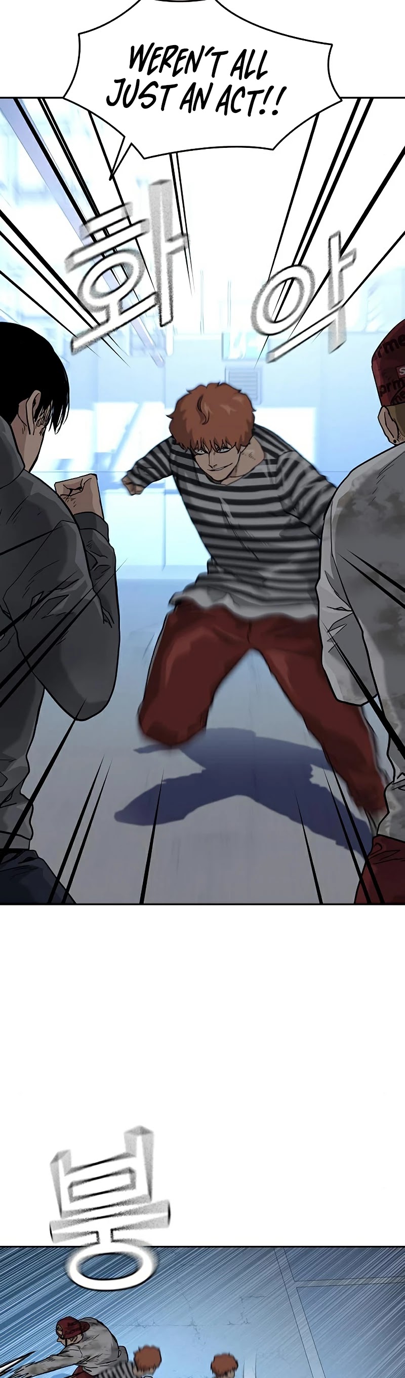 To Not Die Chapter 52 page 47 - Chapter 52