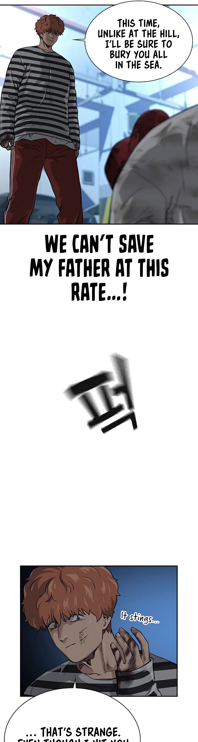 To Not Die Chapter 52 page 54 - Chapter 52