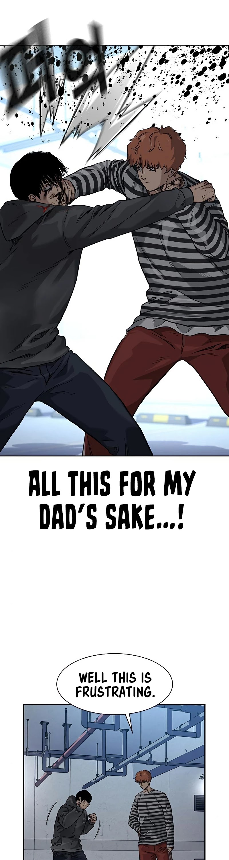 To Not Die Chapter 52 page 59 - Chapter 52