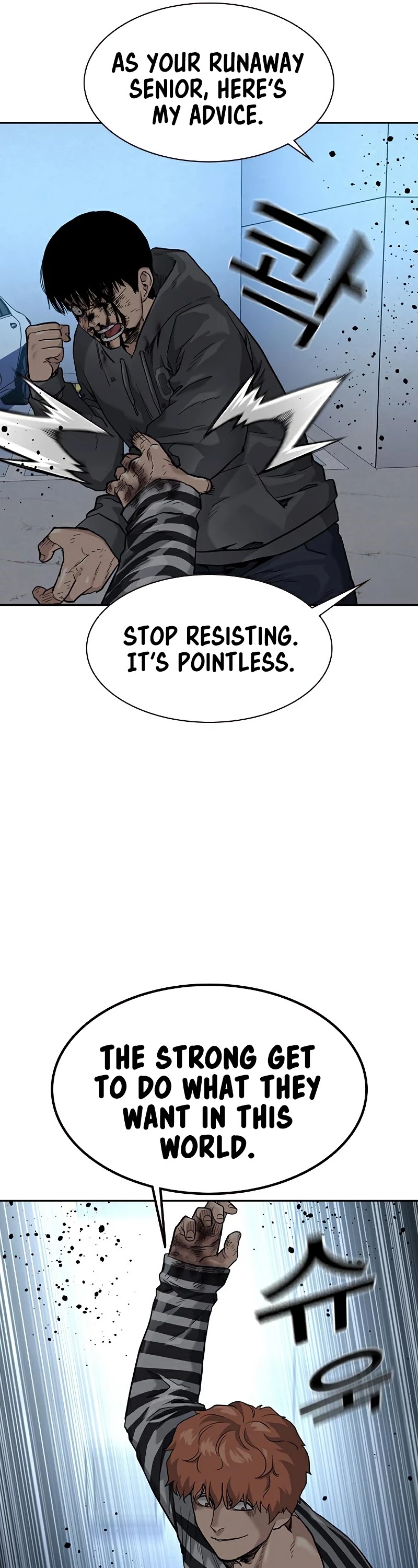 To Not Die Chapter 52 page 62 - Chapter 52