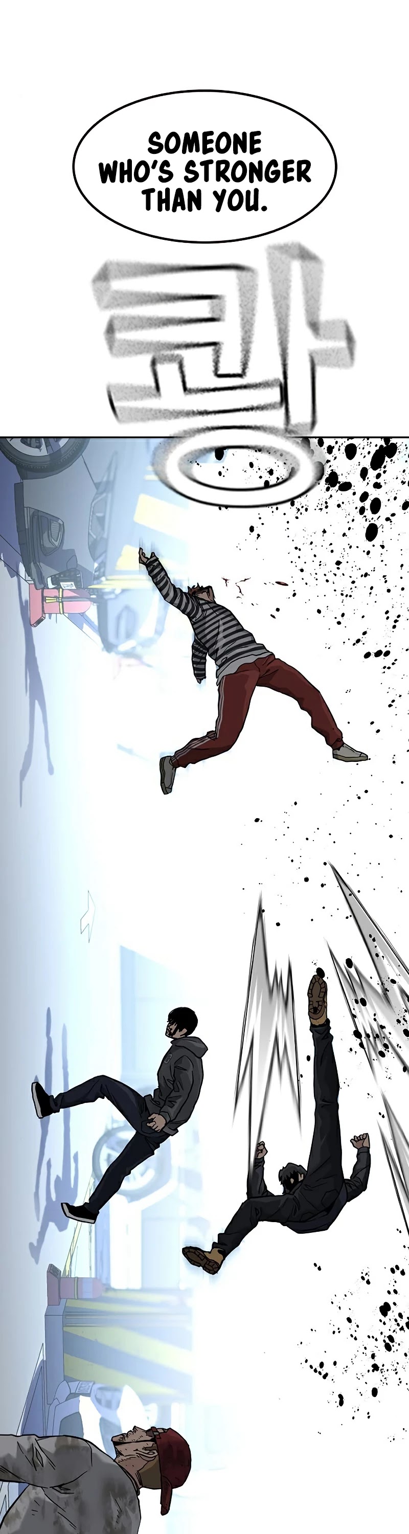 To Not Die Chapter 52 page 64 - Chapter 52